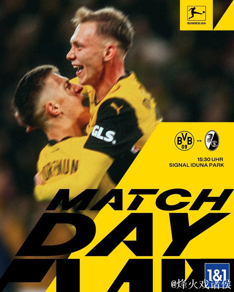 多特客战弗赖堡：吉拉西、小贝林厄姆首发，埃姆