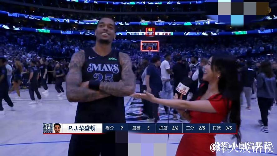 独行侠发布全场比分海报:两连胜遭终结,战绩降至10胜17负 独行侠发布全场比分海报:两连胜遭终结,战绩降至10胜17负