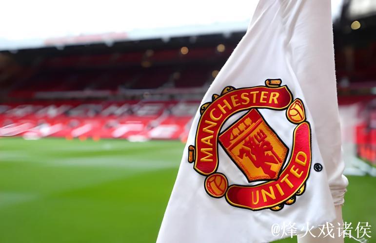 英超前瞻|曼联2-0伯恩茅斯：红魔岂容红军排名高过自己