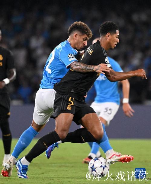 欧冠:皇马球迷不原谅失利,维尼修斯成众矢之的 欧冠:皇马球迷不原谅失利,维尼修斯成众矢之的