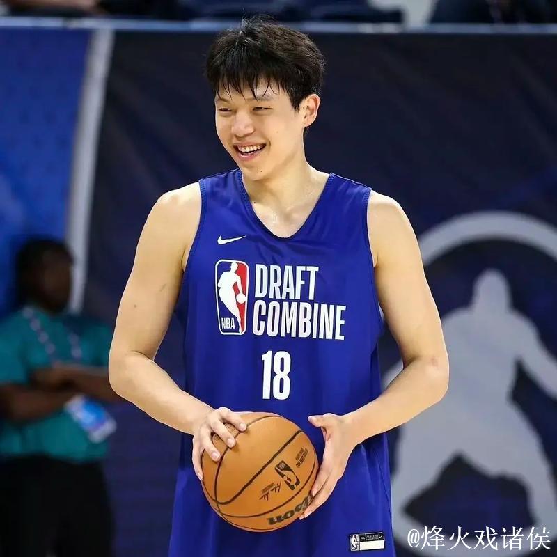 杨瀚森无缘前10,NBA新秀榜更新:状元弗拉格第1,小杨哥们第9 杨瀚森无缘前10,NBA新秀榜更新:状元弗拉格第1,小杨哥们第9