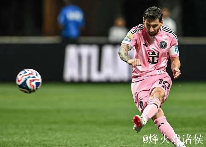 2025世俱杯A组巡礼：4队大混战 梅西或杀出重围