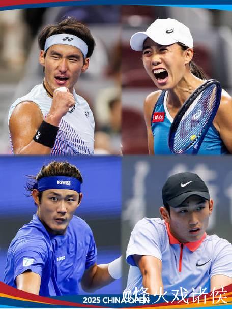 中网正赛外卡公布 布云朝克特袁悦领衔 商竣程张之臻张帅在列 中网正赛外卡公布 布云朝克特袁悦领衔 商竣程张之臻张帅在列