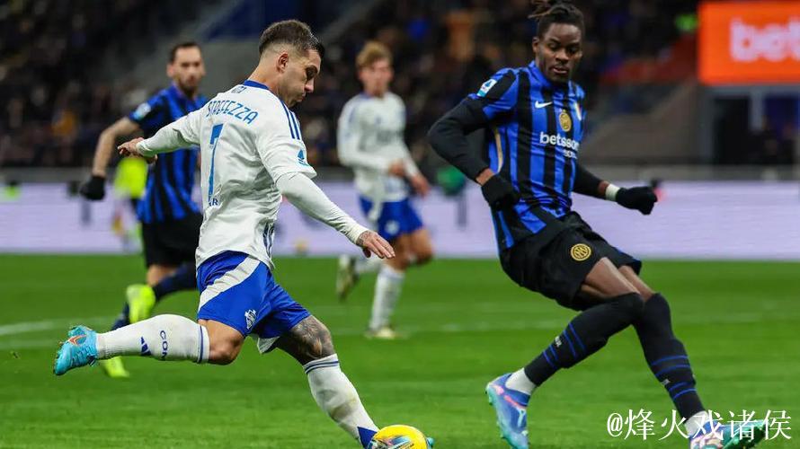 意甲-图拉姆破门奥古斯托建功 国米2-0科莫