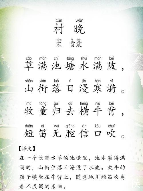 河南台前：六十天“村晚”精彩不断